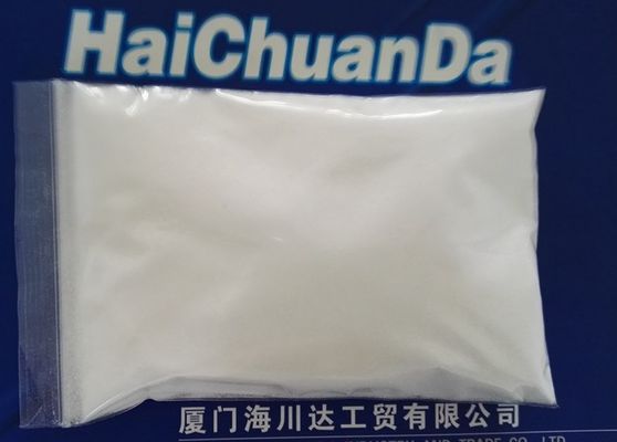 Porcellana Agente non tossico di Nucleating per i prodotti trasparenti della resina della poliolefina fornitore