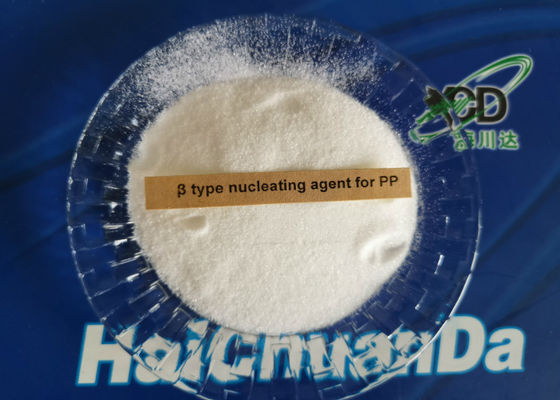 Porcellana Polvere pura bianca ausiliaria chimica agente di Nucleating/dell'agente NB-328 fornitore