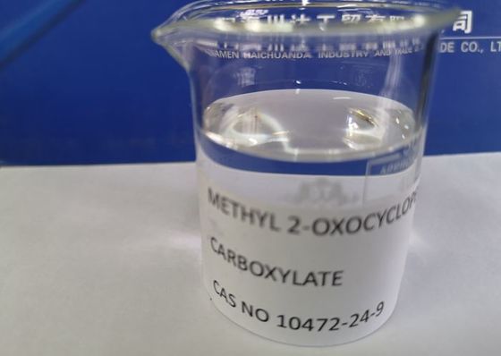 Porcellana Cas nessun 10472-24-9, materia prima di Loxoprofen, Metile 2 - carbossilato del cyclopentane, mediatore del sodio di Loxoprofen fornitore